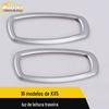 Adequado para 16 KX5 lâmpada de leitura traseira anel brilhante KX5 galvanoplastia terceira linha iluminação iluminação patch modificação acessórios