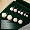 Pendientes de Plata de Ley S999 con Perlas Francesas para Mujer Otoño e Invierno Diseño de Nicho Pendientes de Sentido Avanzado Pendientes Nuevas Explosiones