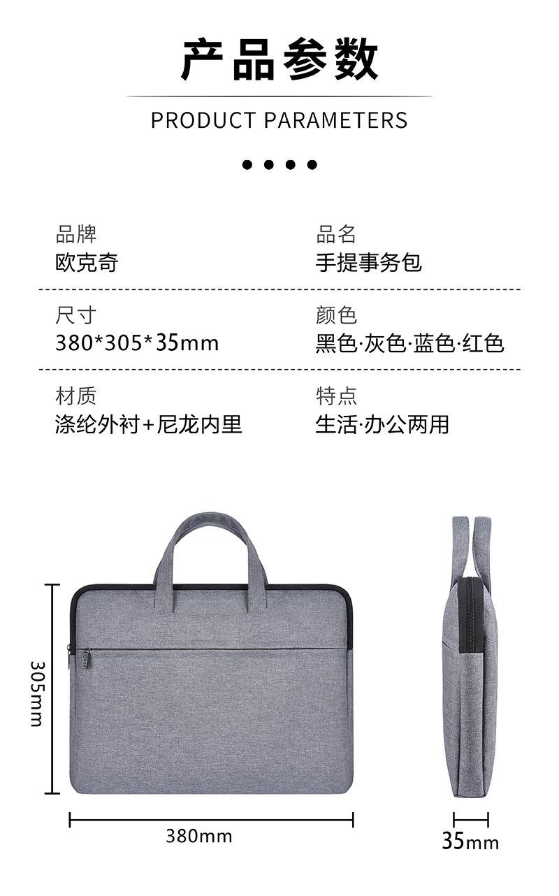 O1CN01l2ZlJU2JpJaAFpMbu_!!2200