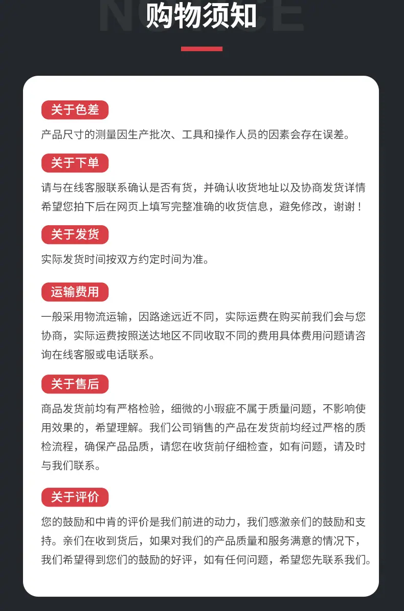 卡槽详情页新_08