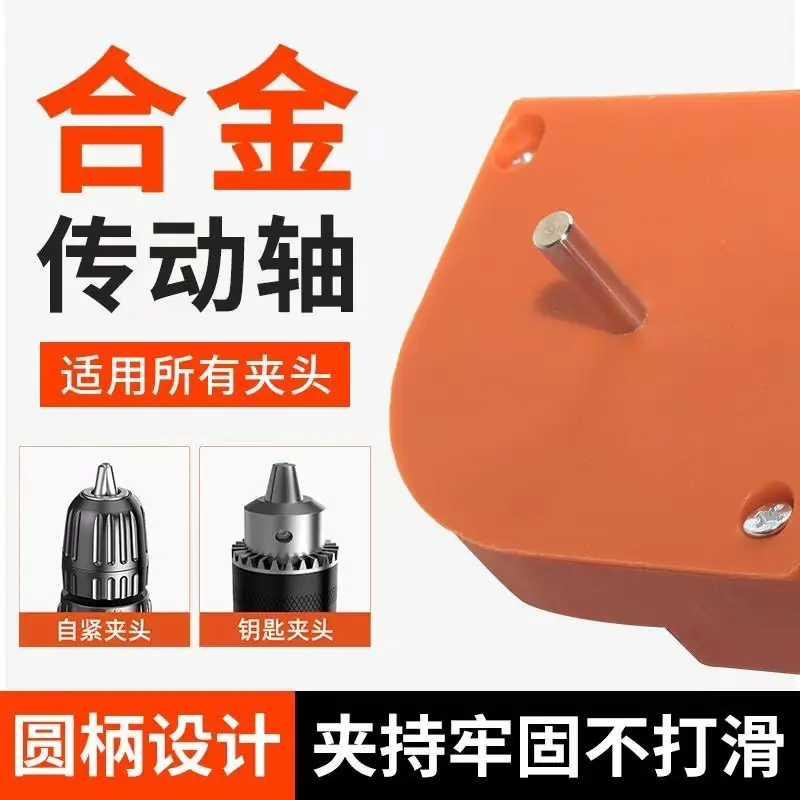 微信图片_20250724153629