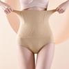 Calça Moldadora de Cintura Apertada e Quadril Elástico Tricotada sem Costura de Fábrica Suporte de Osso de Aço Abdômen Corpo Cintura Alta Calcinha Triângulo
