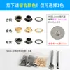 Juego de Herramientas para Instalar Ojales Remache Hueco Perforadora para Cinturón Ojales para Etiquetas Ojales de Botón Molde Perforador Manual