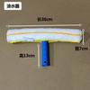Raspador de vidrio telescópico de aleación de aluminio, limpiador de vidrio de tres piezas, extensión, limpiador de ventanas de vidrio, venta al por mayor