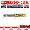 Machos de Máquina para Rosqueamento M3, M4, M5, M6, M8, M10; Brocas para Rosqueamento; Broca Espiral Imperial; Rosqueamento de Tubo Integrado