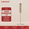 Labshark Cepillo para Matraz de Laboratorio Cepillo para Matraz Erlenmeyer Matraz Volumétrico Cepillo para Tubo de Ensayo Cilindro Graduado Cepillos de Cerdas Suaves y Duras