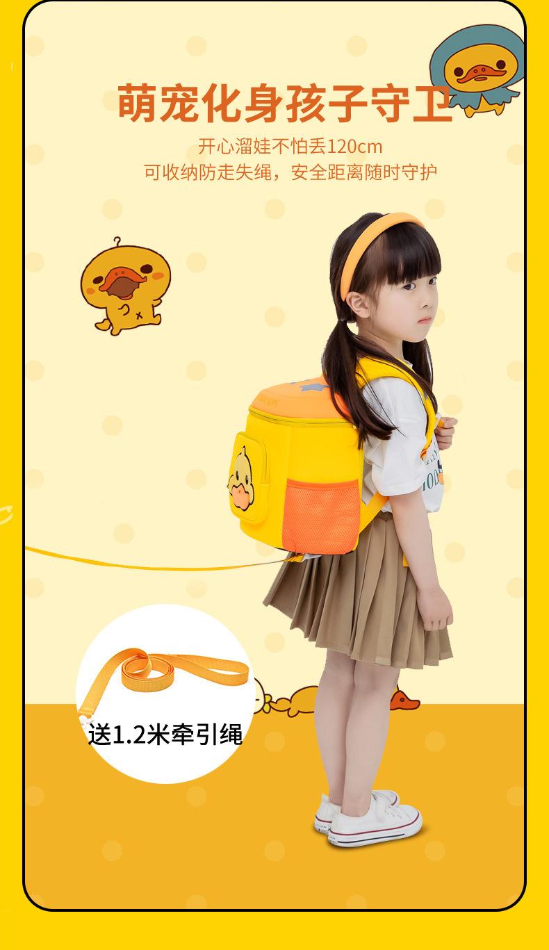 描述图_6.jpg