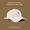 Gorra de Béisbol Tipo Coreano Rostro Mostrado Pequeño Ala Ensanchada Cubre Pómulos de Mujer Cabeza Grande Profundizada Sombrero para el Sol Gorra Roja para Hombre