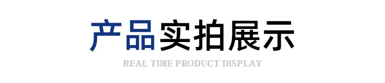 精品_02