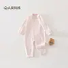 Roupas de bebê para primavera, outono e inverno: algodão puro, qualidade Classe A, adequado para recém-nascidos, incluindo bodies, pijamas, macacões e conjuntos de peça única para meninos e meninas