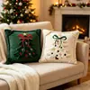 Fronha de travesseiro de pelúcia de Natal mais vendida internacionalmente com design bordado, travesseiro decorativo festivo, almofada de sofá, têxtil para casa