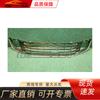Adecuado para Toyota 2012 Crown net 5311230270