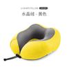 Almohada en U Personalizada de Venta Caliente Transfronteriza Almohada para el Cuello Espuma Viscoelástica Almohada de Viaje Rebote Lento Almohada para Avión Almacenamiento Portátil Almohada para el Cuello u