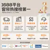 Cortinas de Shaoxing Keqiao: Cortinas blackout de algodón y lino gruesas de alta gama para dormitorio, decoración del hogar moderna de lujo ligero nórdico para sala de estar