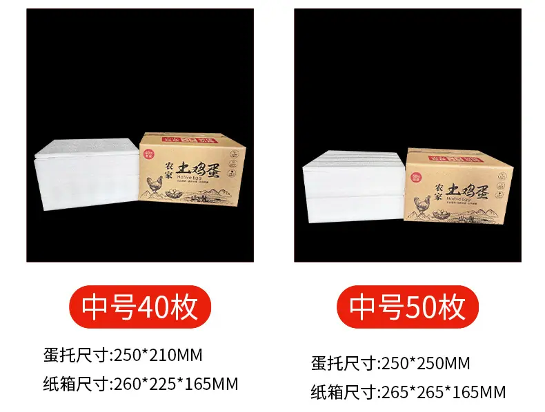 详情页_04 (2)