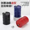 Frasco de Barril de Gasolina Spot Transfronterizo Acero Inoxidable 304 Frasco Cilíndrico Frasco con Forma Especial de Barril de Vino Frasco Exterior de Gran Capacidad