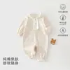Body para Bebê Primavera e Outono 100% Algodão Macacão de Engatinhar Sem Costura Classe A Macacão para Bebê Menina Manga Longa Doce Fofo Roupa Estilosa para Passeio