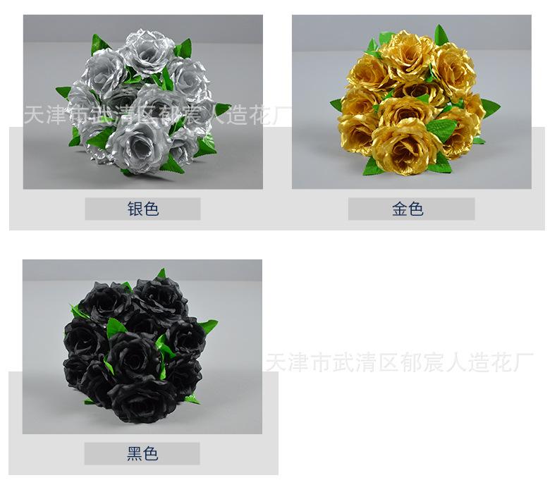 详情_07.png