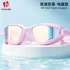 Gafas de Natación, Impermeables de Competición Profesionales, Antivaho, Alta Definición, Equipo de Buceo Unisex para Adultos, Gafas Coloridas Galvanizadas Transfronterizas