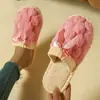 Invierno Nuevo Pareja Cubre Cabeza Moda Pantuflas de Algodón Hogar Interior Cálido Cómodo Simple Versátil Pantuflas de Piel