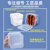 Cubo de Plástico Cuadrado de 2L Cubo de Congelación-Secado PP Cubo para Pastilla de Detergente para Ropa Cubo de Grado Alimenticio para Secado de Frutos Secos y Frutas Cubo para Cebo de Pesca de 2 Litros
