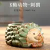 Set Combinado Amazon Macetas para Suculentas Macetas de Cerámica con Animales de Dibujos Animados Decoraciones para Jardinería Casera Manualidades Mayoreo