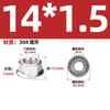 Acero Inoxidable 304 Rosca Fina Tuerca de Brida Contratuerca Mano Izquierda Antideslizante Bloqueo Din6923 Tuerca de Rosca Inversa Tapa de Tornillo