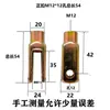 Conector de Palanca de Freno para Tractor Pequeño Agrícola de Cuatro Ruedas Junta en U Horquilla en U Partes de Triciclo Adelante y Atrás