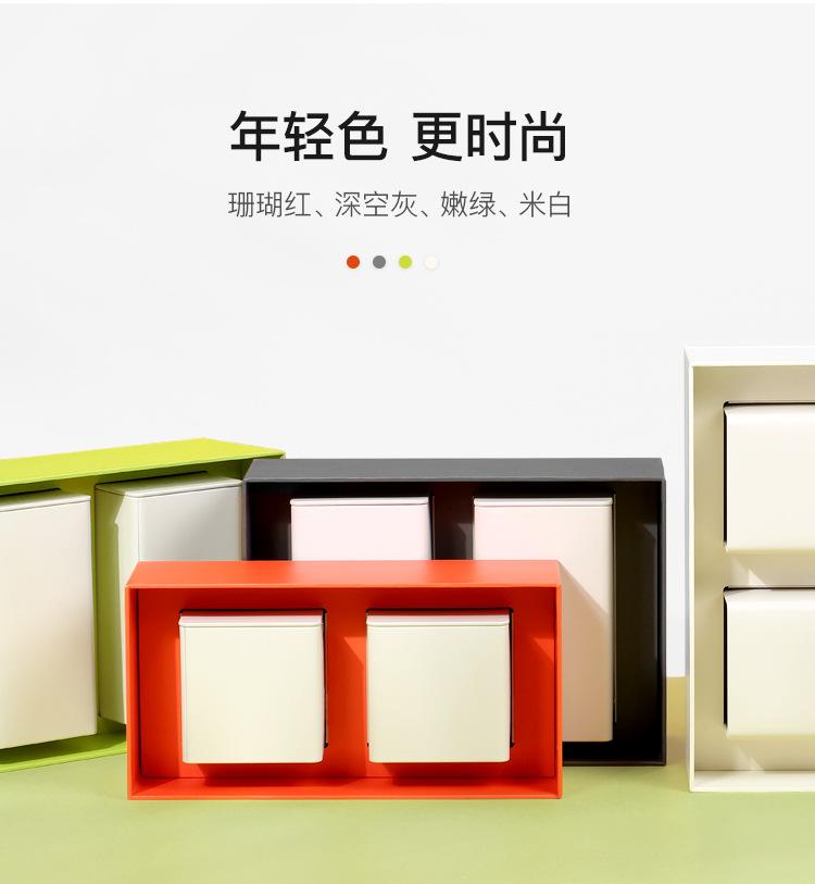 260方罐装详情_05