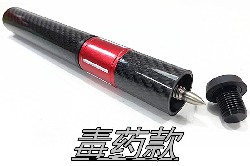 微信图片_20231203171504