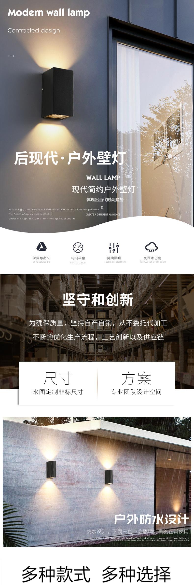 09款壁灯_01.jpg