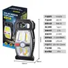 Nova lâmpada de clipe solar lâmpada de jardim doméstica lâmpada de parede de varanda externa iluminação de poste de rua com indução de corpo humano luz noturna