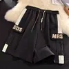 Bolsos Laterais Shorts Cargo Masculino Estampa de Espuma Letras Casuais Calças de Cinco Pontos Verão Estilo Hong Kong Marca da Moda Larga Esportes