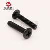Tornillo de rosca para máquina de cabeza redonda plana y redonda grande de níquel negro con ranura cruzada, de Wobite, M3 y M4.