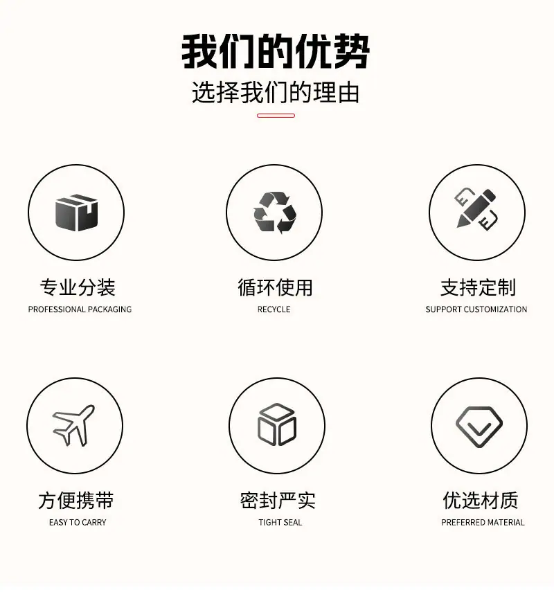 详情页3-拷贝_02