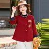 Nuevo Abrigo de Lana Otoñal Estilo Nacional Chino Estilo Corto para Mujeres de Mediana Edad y Mayores Abrigo de Lana Reversible Elegante de Primavera y Otoño