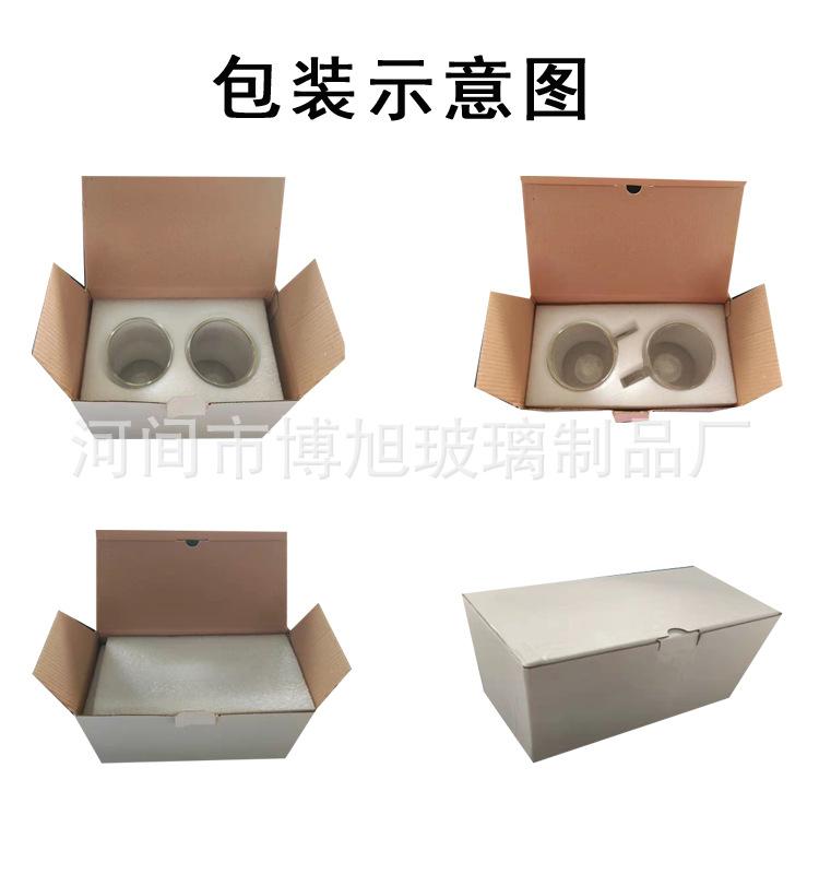 详情9