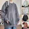 Sudadera para Hombre Estilo Americano Primavera, Otoño e Invierno 2026 Cuello Redondo Holgada Casual Camiseta Básica Manga Larga Ins Talla Grande con Forro Polar