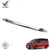 Adequado para 20 Nissan Serena Para-choque Dianteiro Modificado Tiras Decorativas de Proteção Brilhantes Tiras Anticolisão Para-choque Traseiro C27
