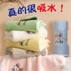 Toalla Engrosada para Uso Doméstico, Suave, Absorbente, No Suelta Pelusa, Toalla Facial para Niños, Felpa de Coral, Grande, de Secado Rápido para Adultos, Hombres y Mujeres, para Bañarse