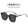 2023 Novos Óculos De Sol Marrons Femininos Anti-UV Moda High-end Sense ins Internet Moda Rua Óculos De Sol Fotográficos Masculinos Na Moda