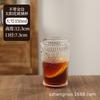 Copo de água de girassol de 300 ml em relevo Padrão Copo de Bebida Redondo com Phnom Penh Copo de Café de Alto Valor de Cor Copo de Vinho