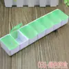 Caja de Pastillas Semanal Desmontable de 7 Compartimentos Caja de Componentes Caja de Almacenamiento de Piezas Caja de Chips Divisor Material de PP