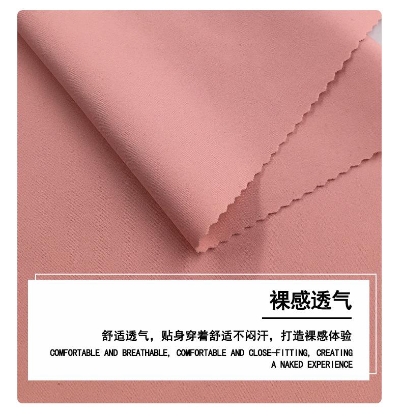 2101#详情页_07.jpg