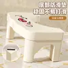 Banqueta para Vaso Sanitário para Banheiro Doméstico Atacado Banquinho Antiderrapante Escritório Apoio para os Pés de Plástico Banheiro Auxílio para Vaso Sanitário