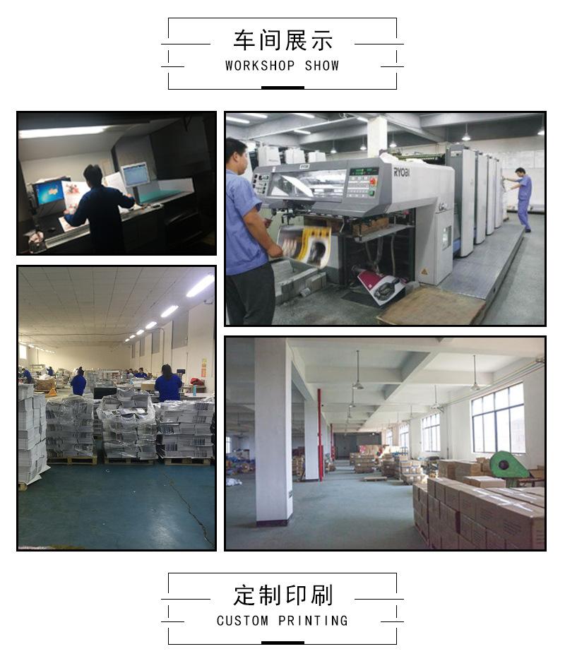 详情_12.jpg