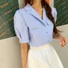 Camisa a Rayas de Manga Corta con Botón Dorado Pequeño Estilo Retro 2026 para Mujer, Nuevo Estilo de Verano, Corte Holgado, Cuello de Solapa, Mangas Abullonadas, Top Elegante