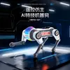 Regalo del Día del Niño: Perro Robot Stunt Inteligente con Control Remoto de IA Chino con Comunicación por Voz, Programación Eléctrica, Comando y Funciones de Iluminación