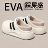 Pantuflas de algodón para hombre 2026 modelo nuevo para otoño e invierno, uso en interiores en casa, impermeables, cálidas, antideslizantes, resistentes al olor, pantuflas de algodón para hombre