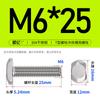 Parafuso de aço inoxidável 304 com ranhura de punção em T GB37A2-70 Parafuso de placa de pressão de molde em T M5M6M8M10